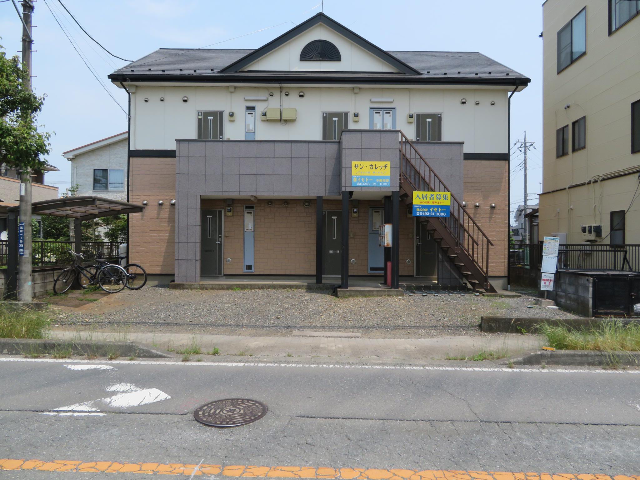 サンカレッジ