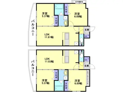 ルッシェ渡辺通(2LDK/2階)の間取り写真