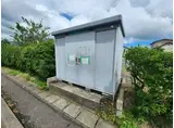郡山西ハートフルタウン