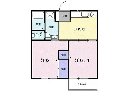 サンテラス窪(2DK/2階)の間取り写真