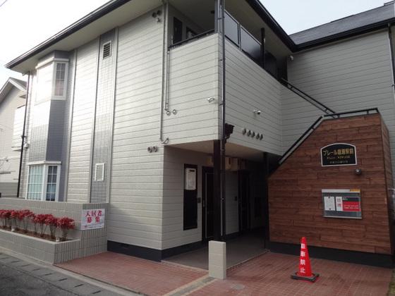 プレール庭瀬駅前