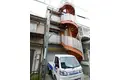 小野マンション