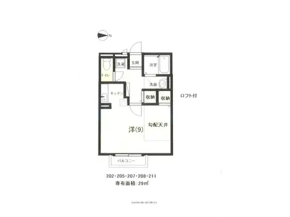 エクセランナルワ(ワンルーム/2階)の間取り写真