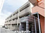 ティアラ緑が丘II