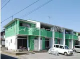 第2タナカグリーンテラス