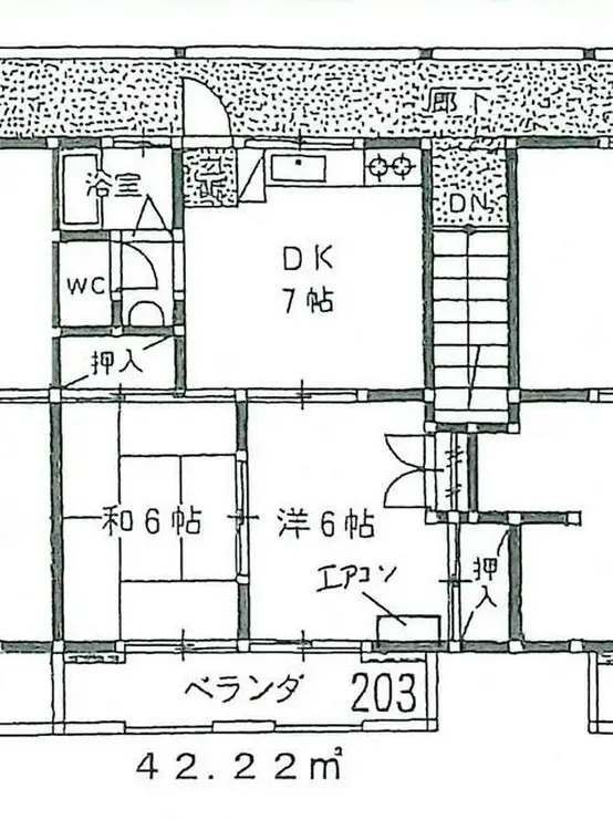 グリーンハイツ中町 2階階 間取り