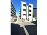 ハーモニーテラス山田西町