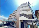 守恒センタービル