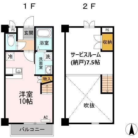 チェリースメル(ワンルーム/2階)の間取り写真