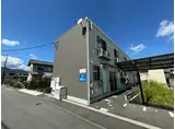 アロベスタ串戸