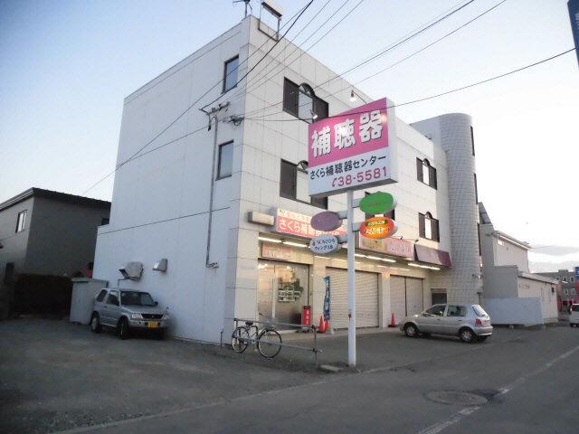 NCウイング18