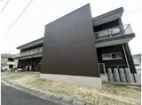 松家マンション