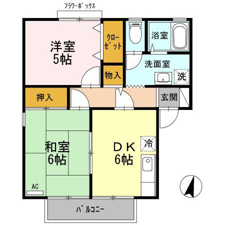 エトワールF(2DK/1階)の間取り写真