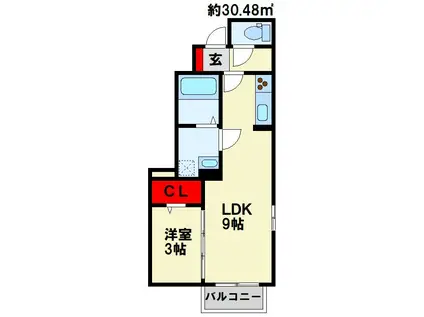 エアポート令和(1LDK/1階)の間取り写真