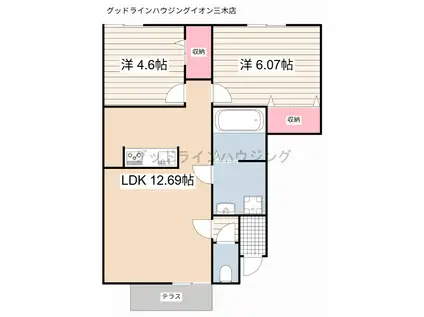 アインスベルグ(2LDK/1階)の間取り写真