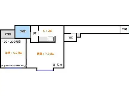 サンビトレスI(1DK/3階)の間取り写真