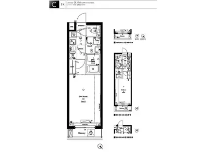 アクサス新江古田(1K/2階)の間取り写真