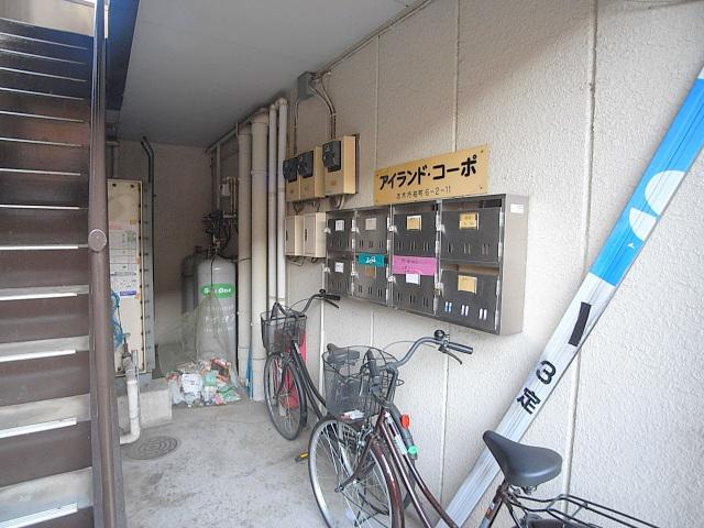 アイランドコーポ