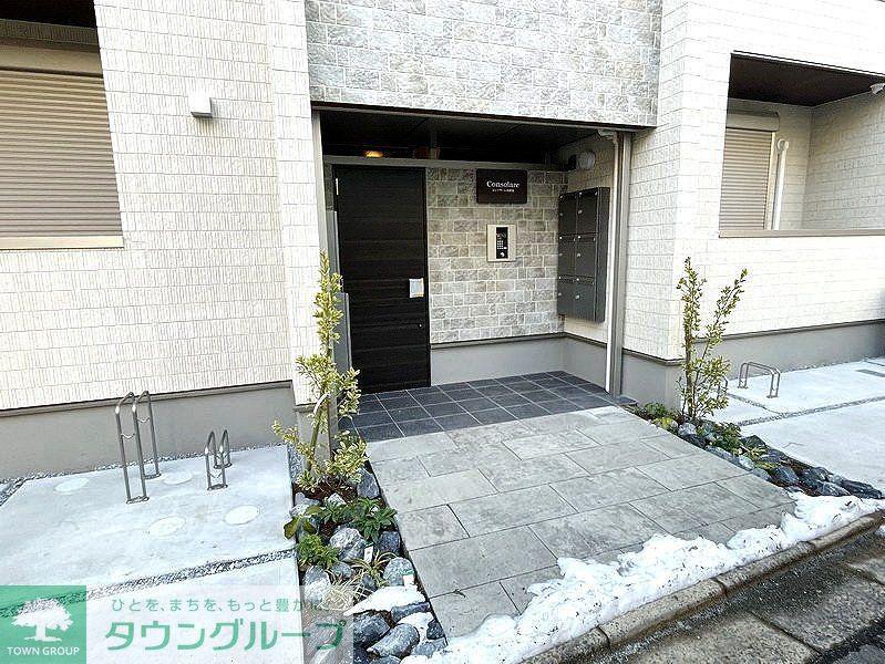 コンソラーレ南麻布
