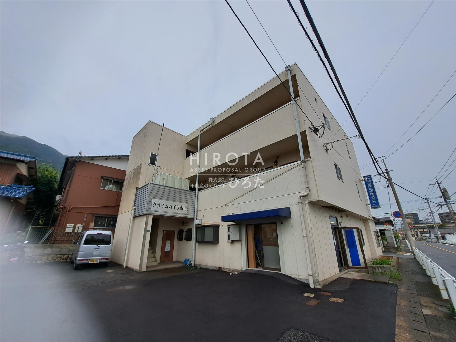クライムハイツ寿山