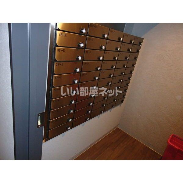 ディアコート宿屋町