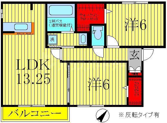 グレイスヒル(2LDK/1階)の間取り写真
