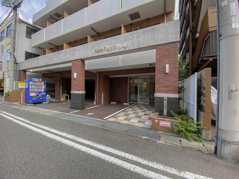 アルファレガーロ 兵庫