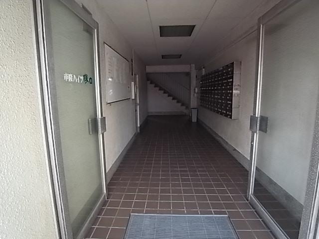 市隆ハイツ塚口