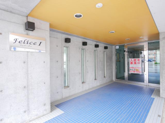 フェリーチェ1°