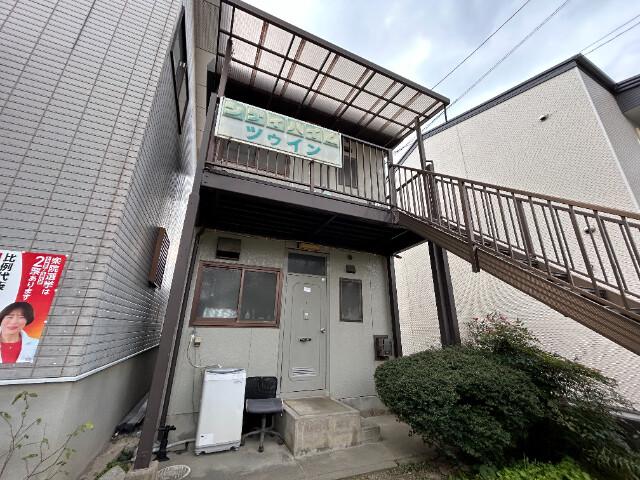 シティハイムツイン
