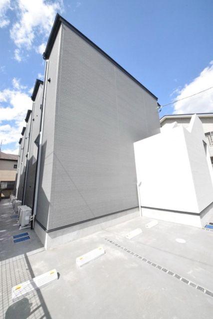HALE MALUHIA