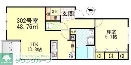 ヴィラージュ戸塚I(1LDK/3階)の間取り写真
