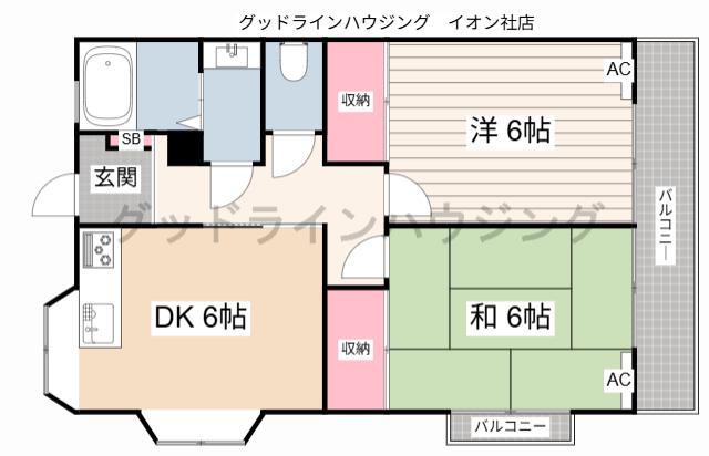 サンハイツ中本町(2DK/1階)の間取り写真