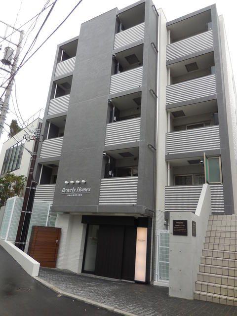 ビバリーホームズ代官山