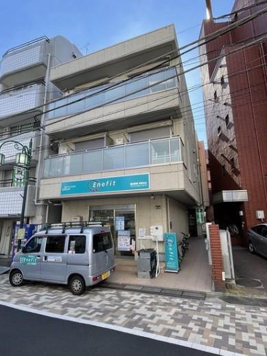 グリーンズ上原