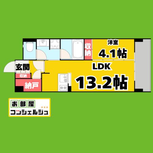 マストスタイル泉(1LDK/14階)の間取り写真