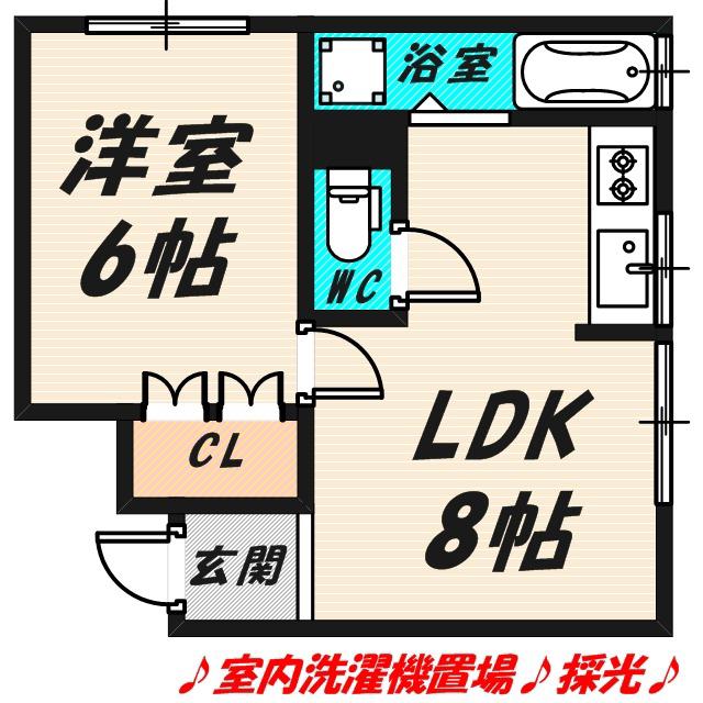 シュウケンビル(1LDK/3階)の間取り写真