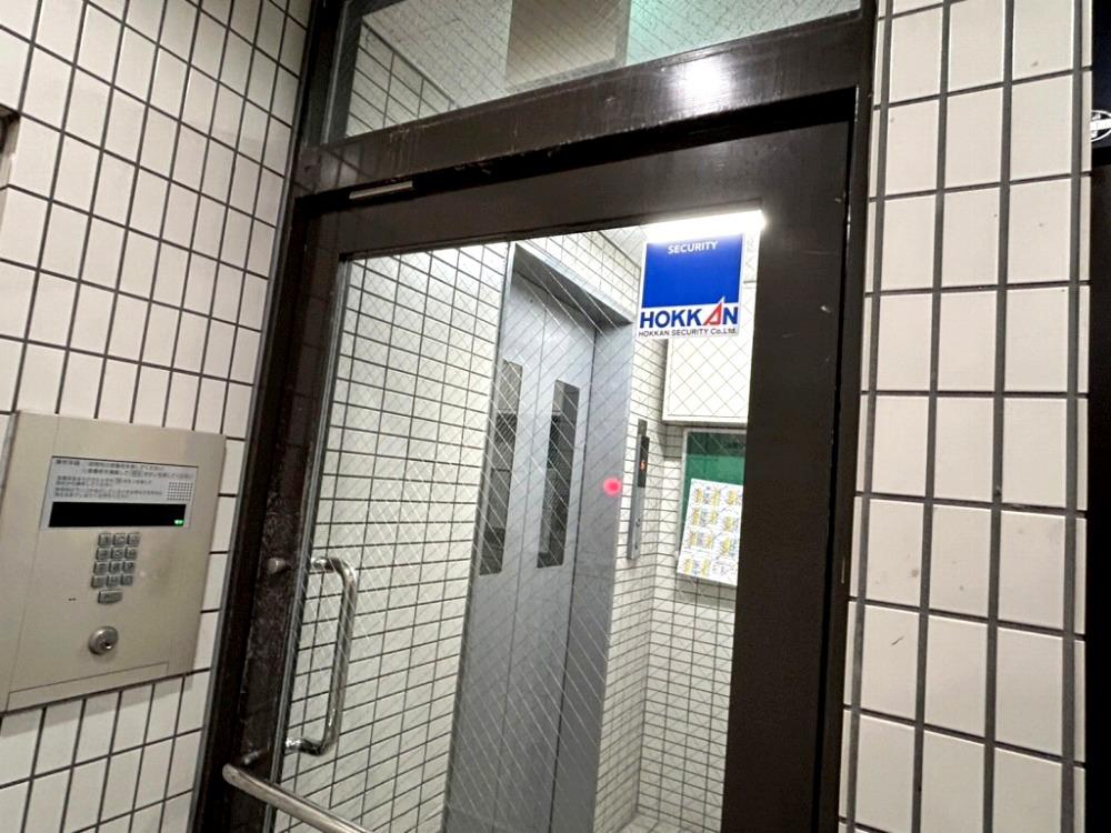 ダイコービル
