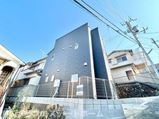 アリビア山手
