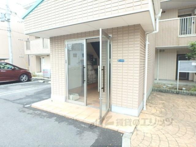 フィールドロード2