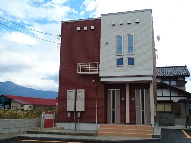アロマ・ハウス