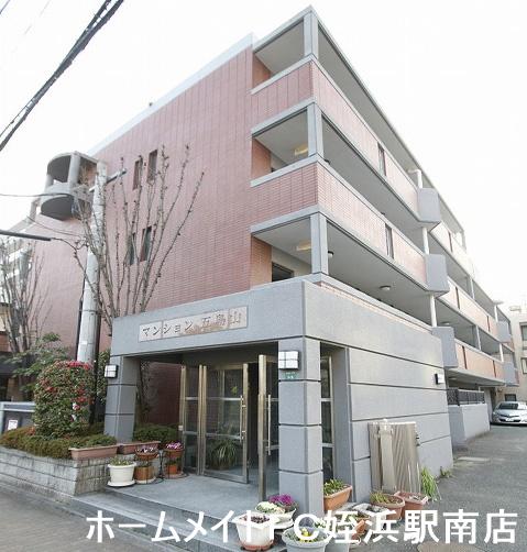 マンション五島山