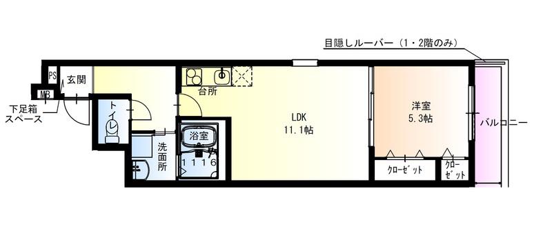 フジパレス御影本町(1LDK/1階)の間取り写真