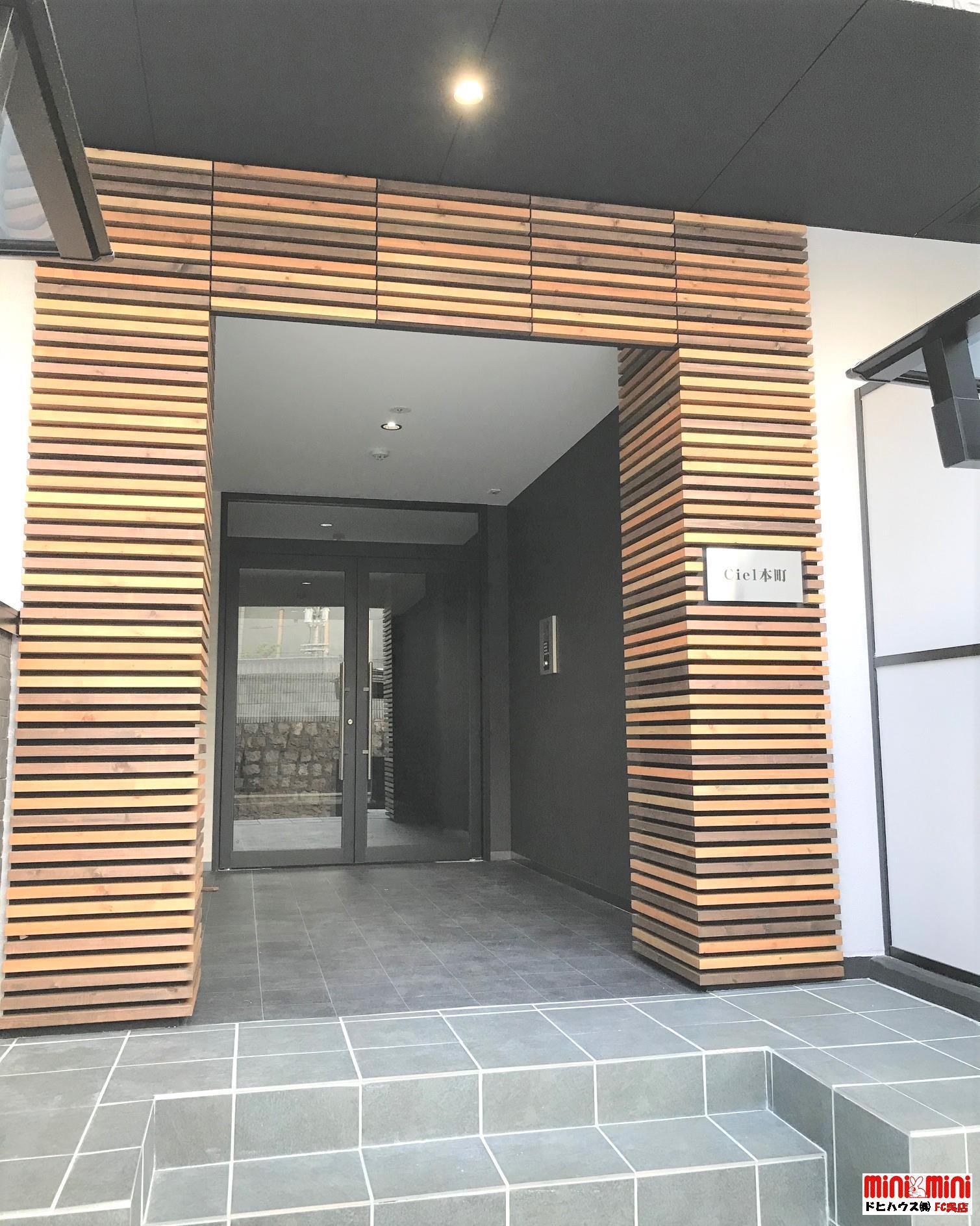 CIEL本町