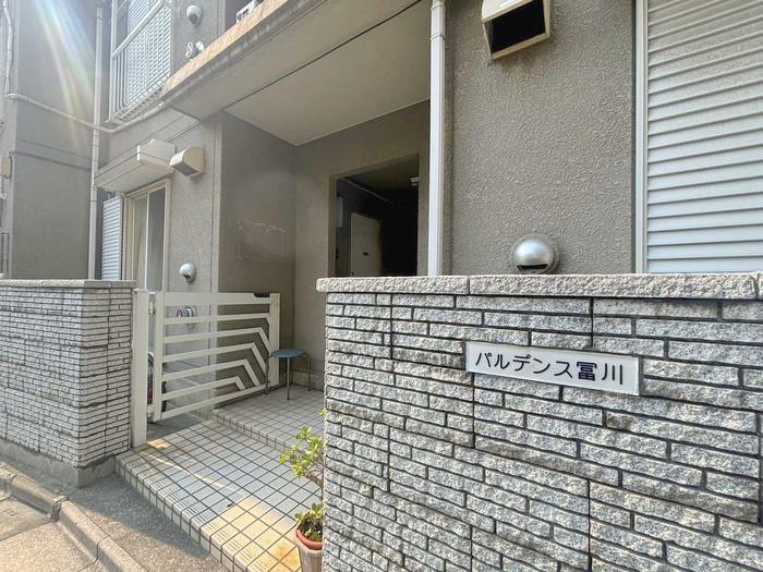 パルデンス冨川