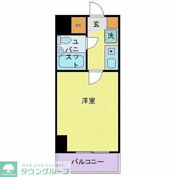 モナークマンション橋本弐番館(1K/8階)の間取り写真