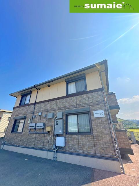 フォースクエア岡田