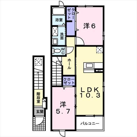 アルモニ-(2LDK/2階)の間取り写真