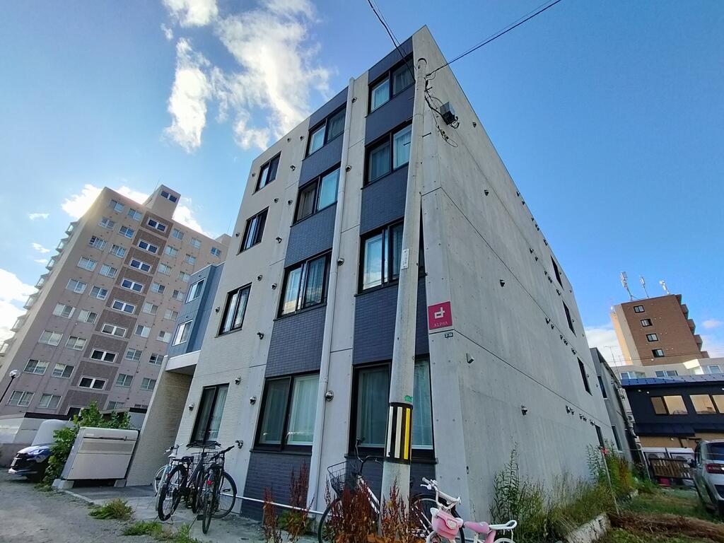ALPHA南8条