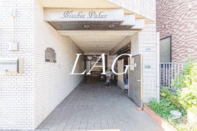 日神パレス東十条